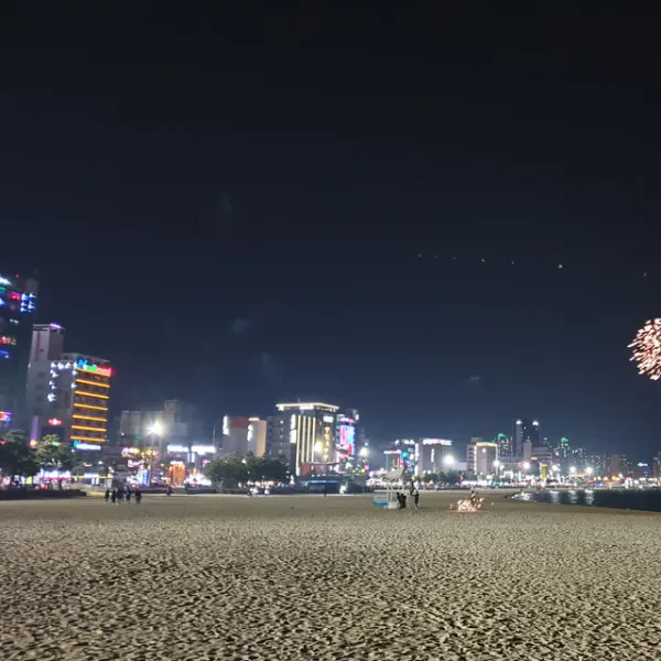 라운지 하니웰빙 테라피 안내 이미지