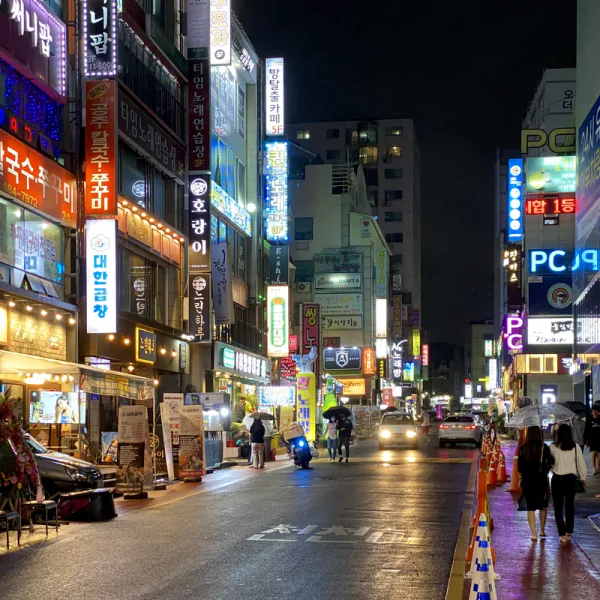 로열 프라임스튜디오 마사지 안내 이미지