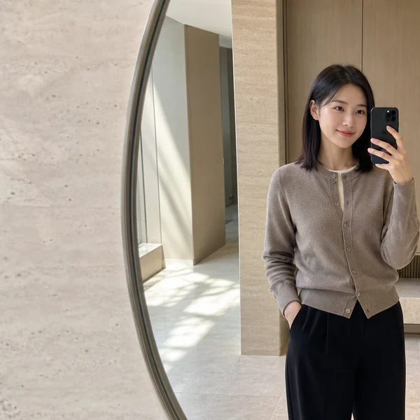 아로마 메르시웰빙 마사지 안내 이미지